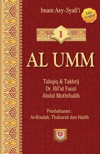 AL-UMM JILID 1
