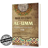 AL-UMM JILID X