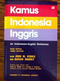 Kamus Lengkap Inggris-Indonesia Indonesia-Inggris