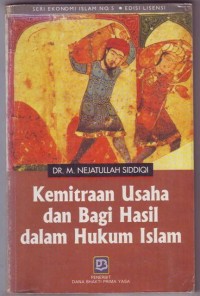 Kemitraan  Usaha dan Bagi Hasil dalam Hukum Islam