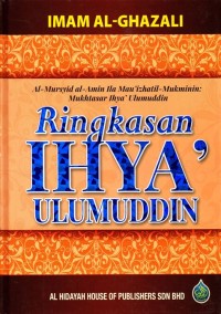 Tarjamah Ihya' Ulumuddin Jilid 5